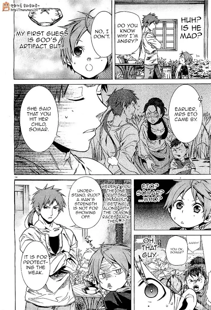 Mushoku Tensei Chapter 4 image 14_optimized